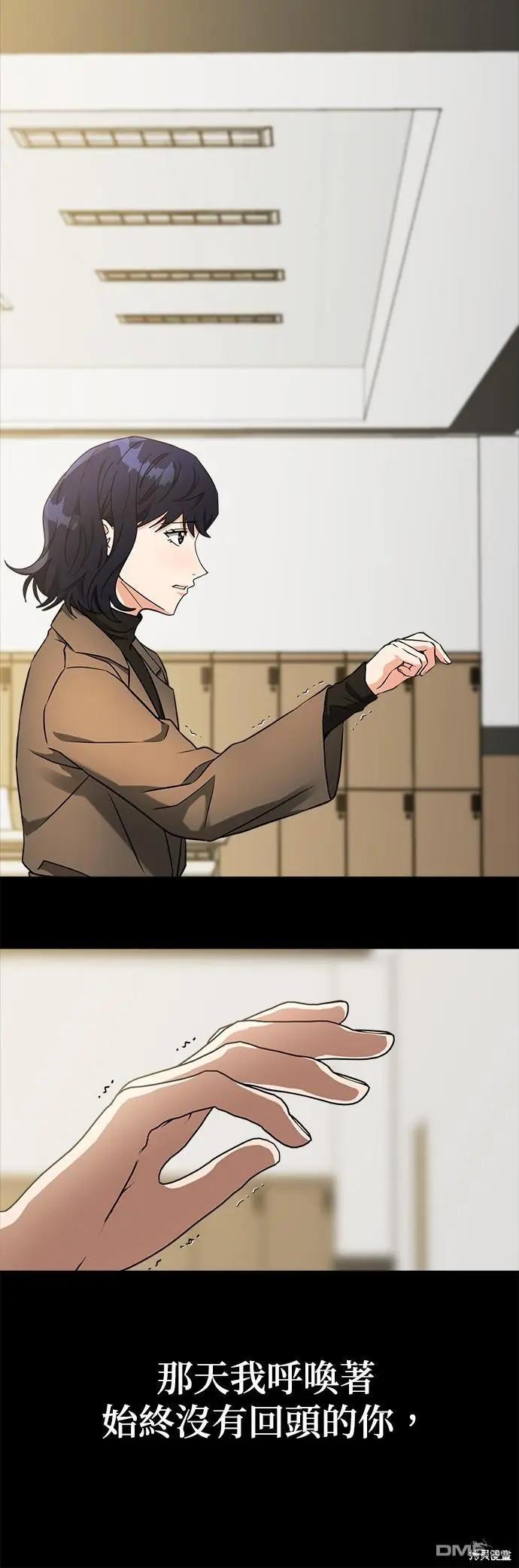 第37话41