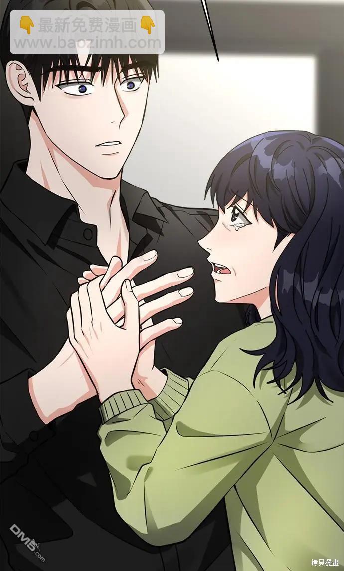 第37话46