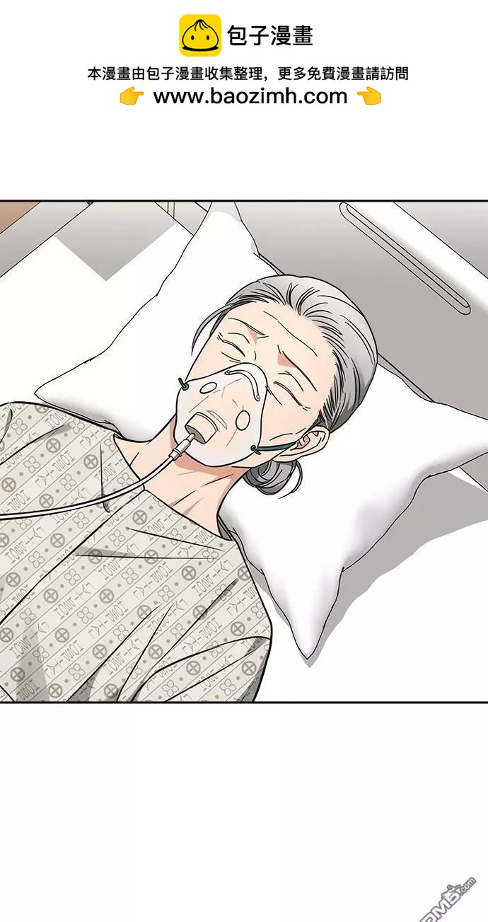 第39话1