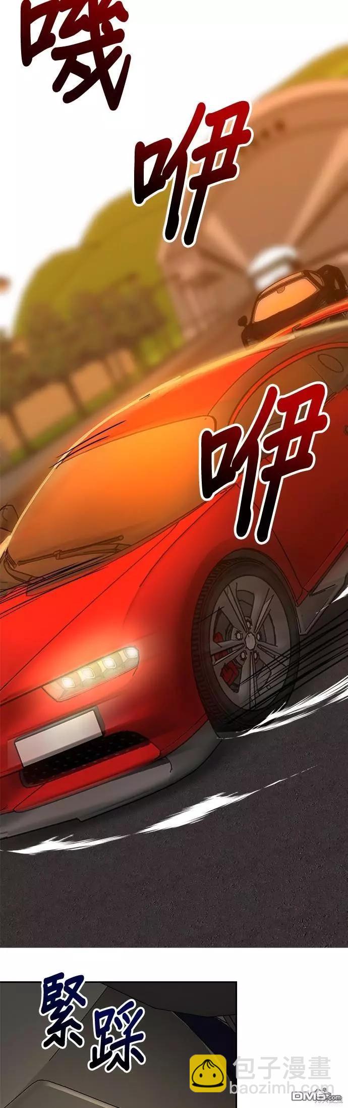 第39话36