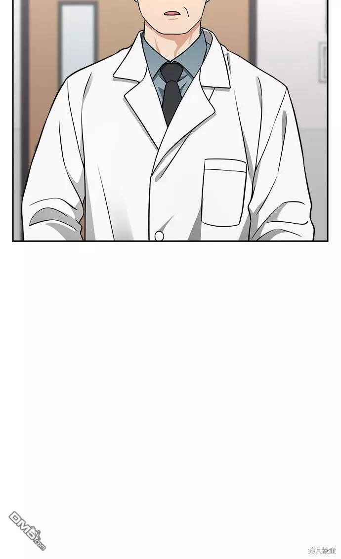 第39话4
