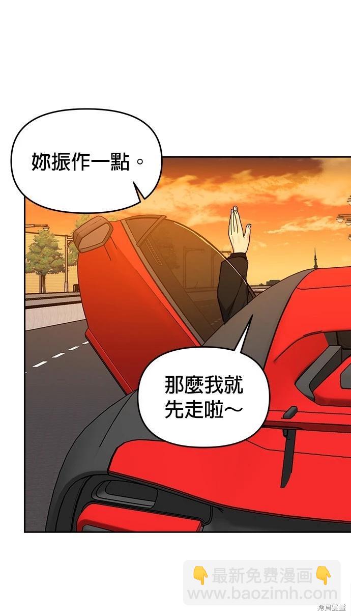 第40话32