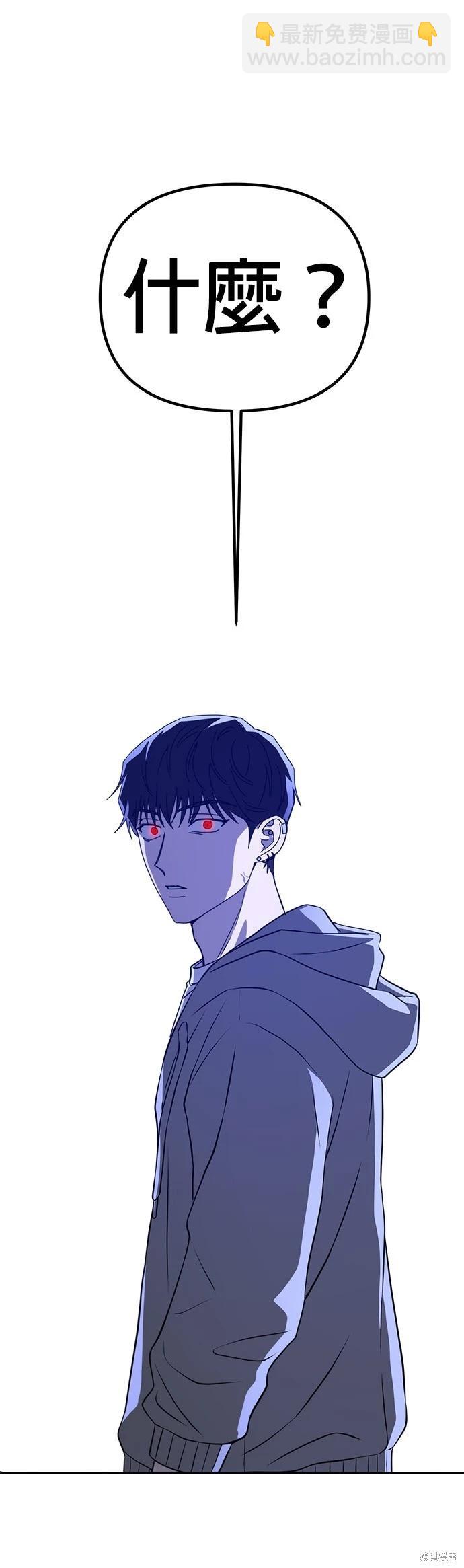 第40话75