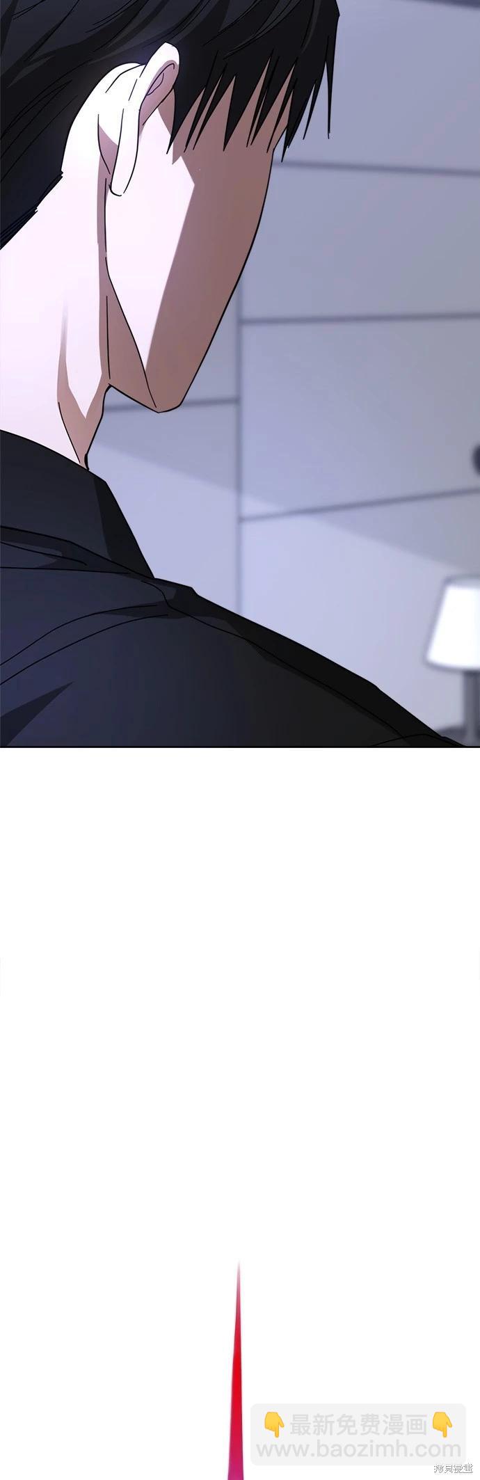 第41话17
