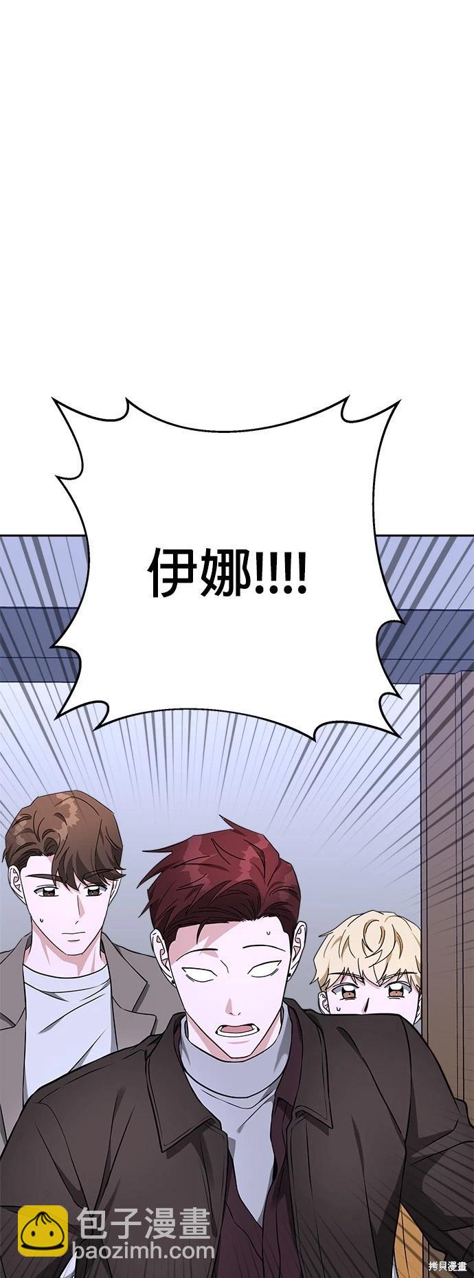 第41话27