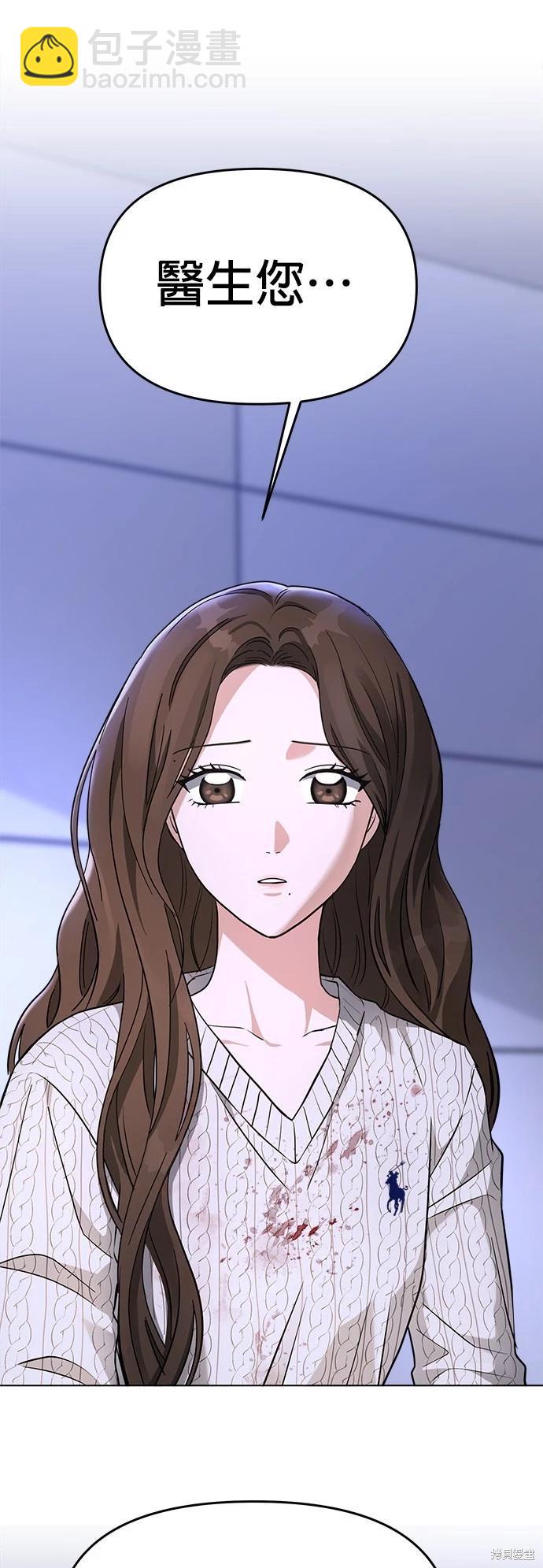 第41话36
