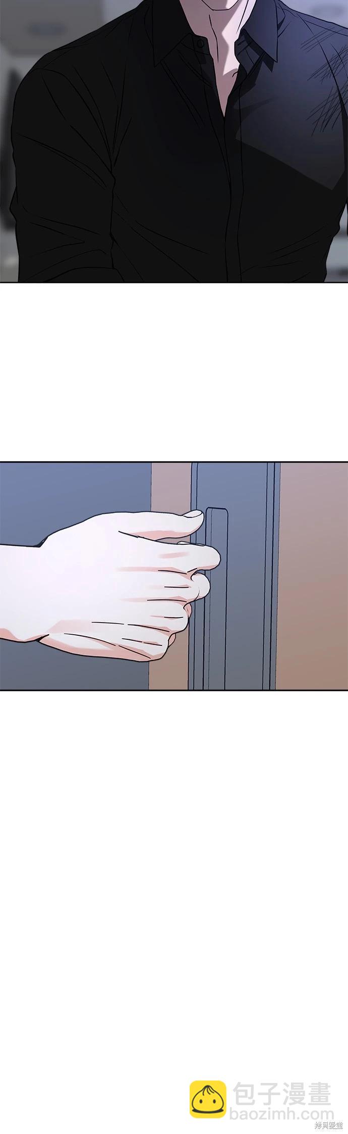 第42话23