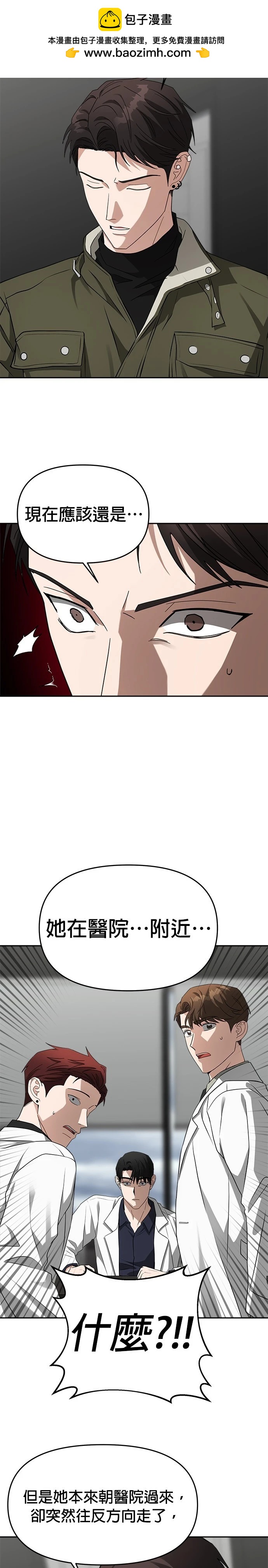 第44话1