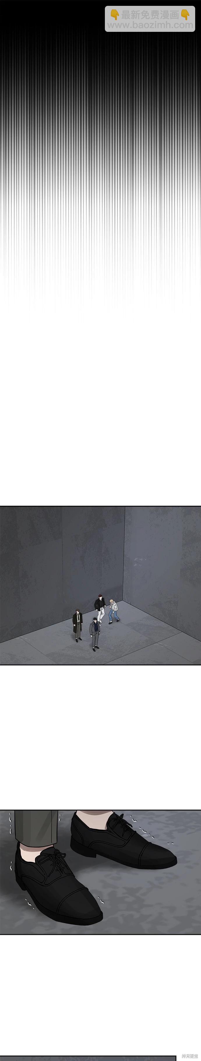 第44话27