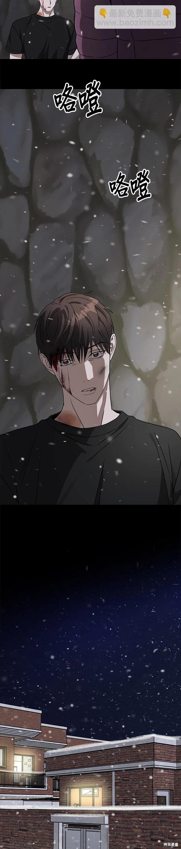 第46话16
