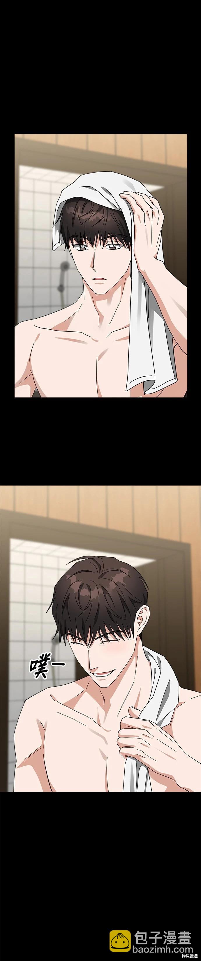 第46话21