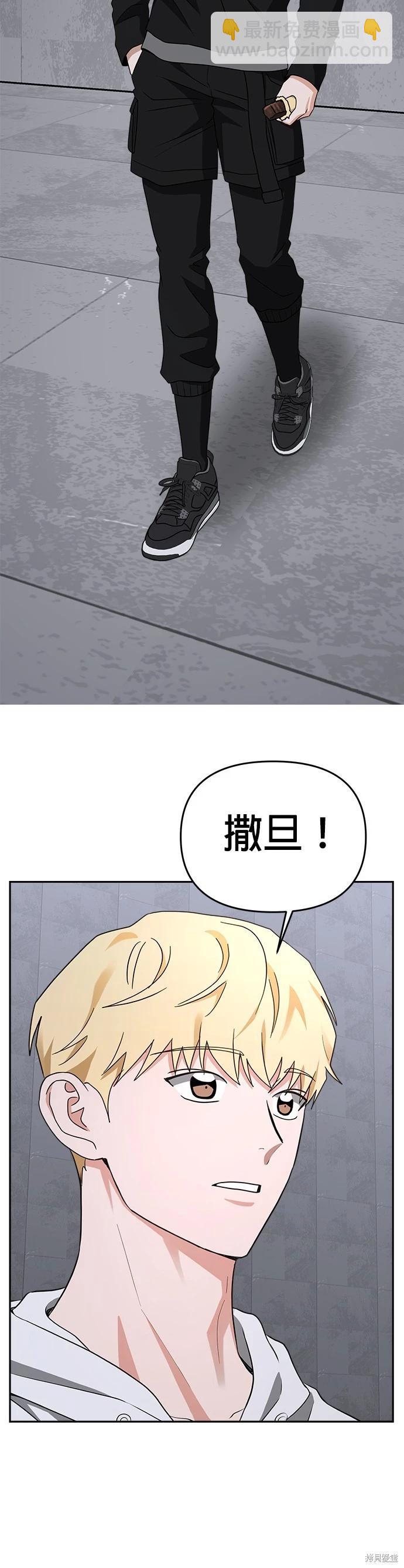 第47话27