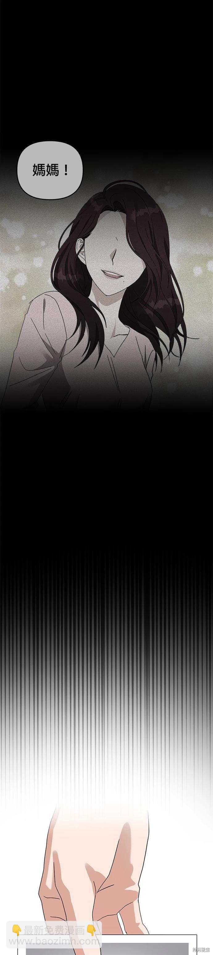 第47话5