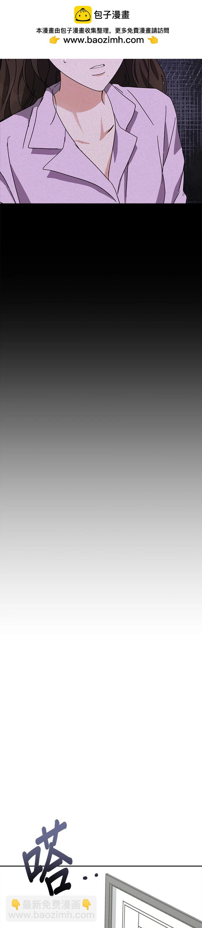 第49话11