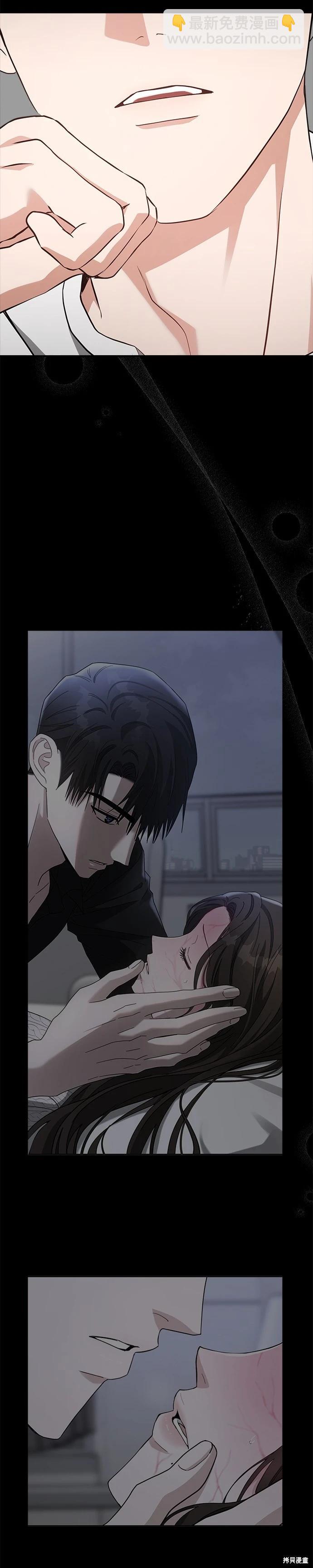 第49话40