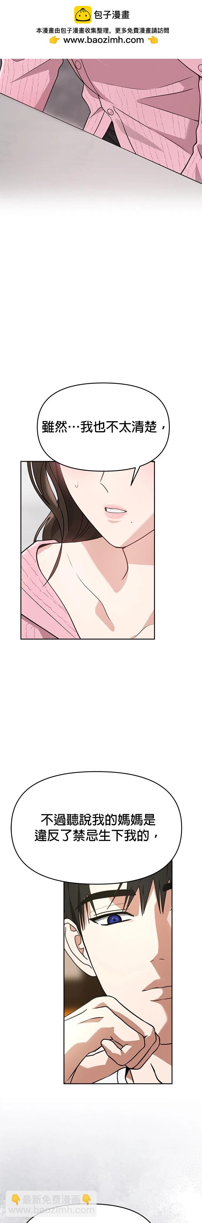 第50话1
