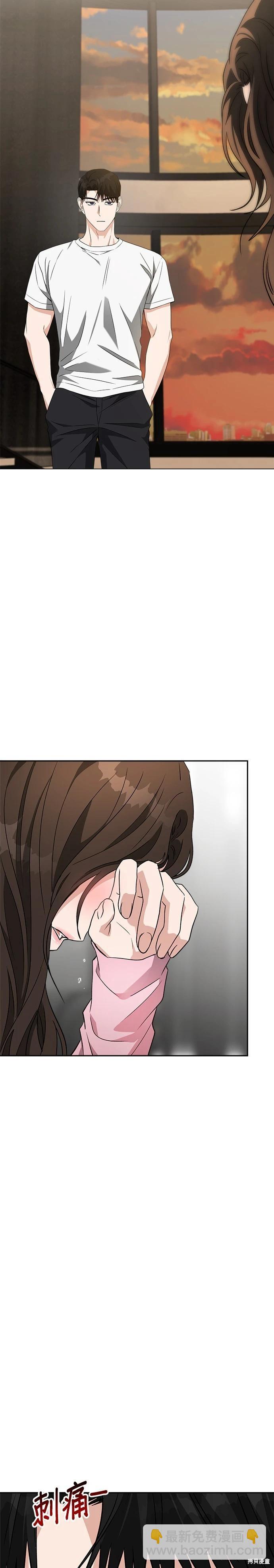 第50话14
