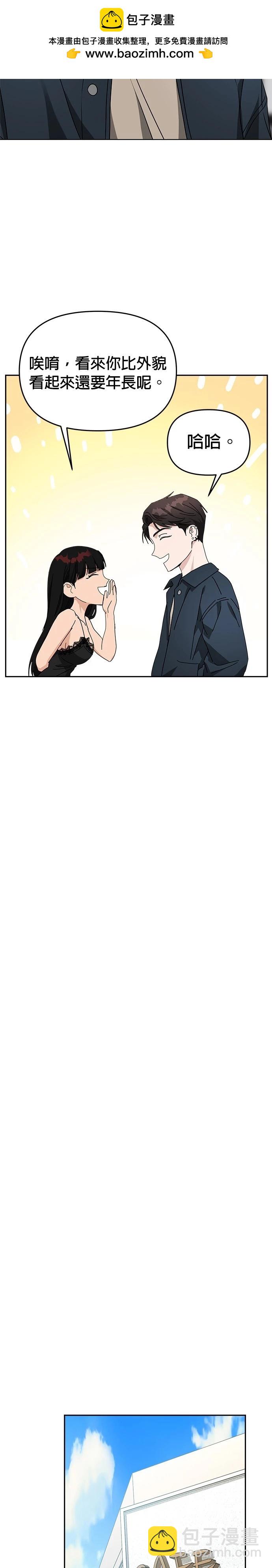 第51话15