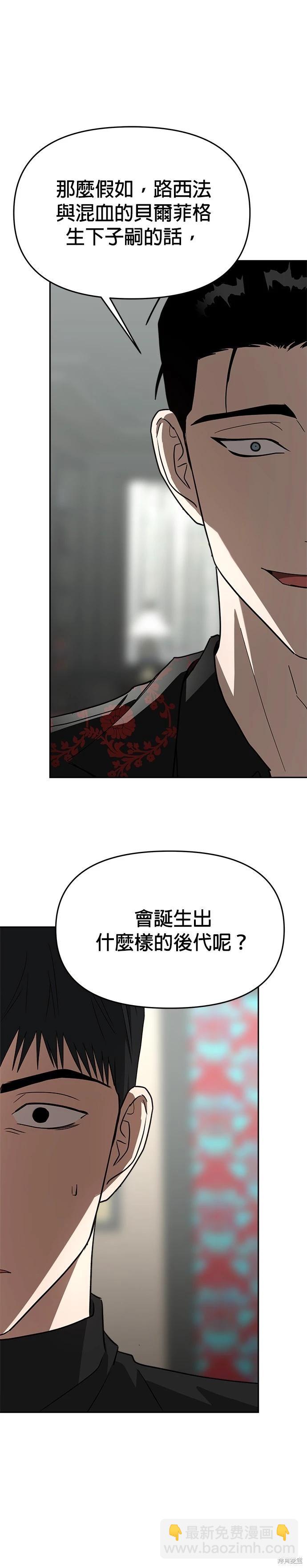 第51话27