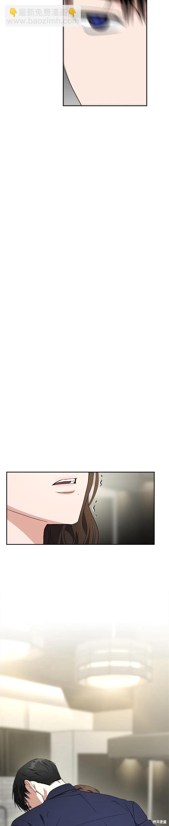 第52话15