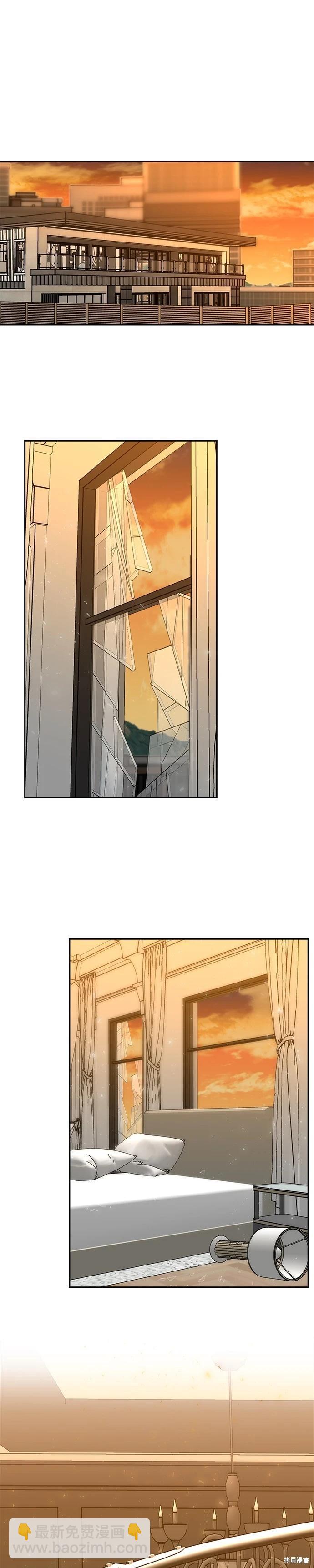 第53话15