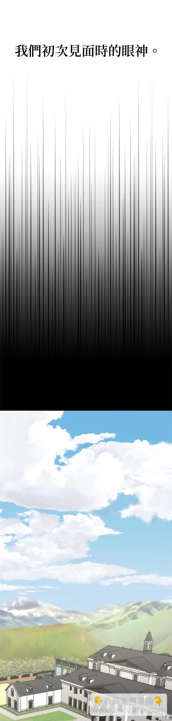 第54话28