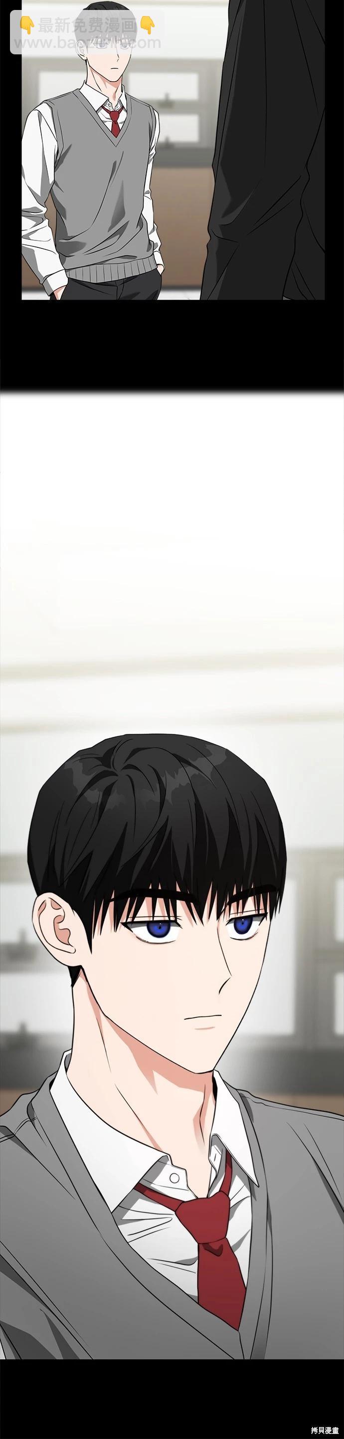 第54话31