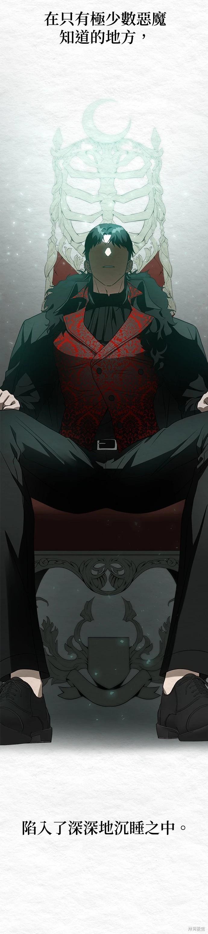 第55话15