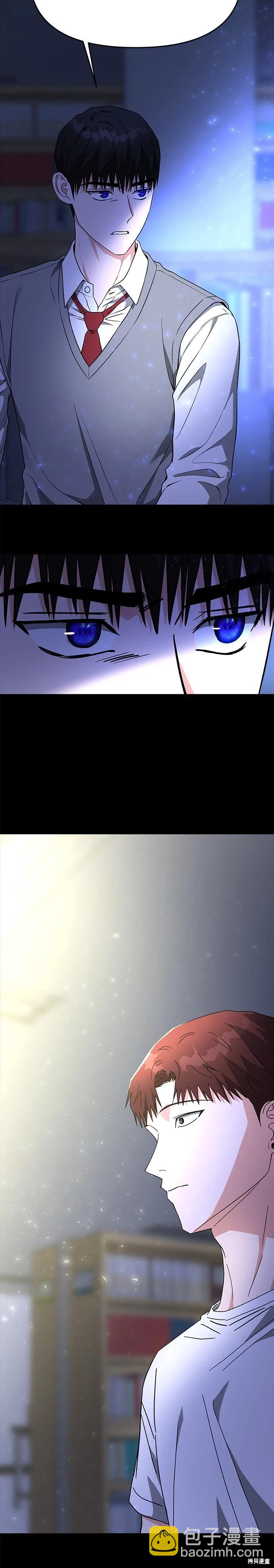 第55话37