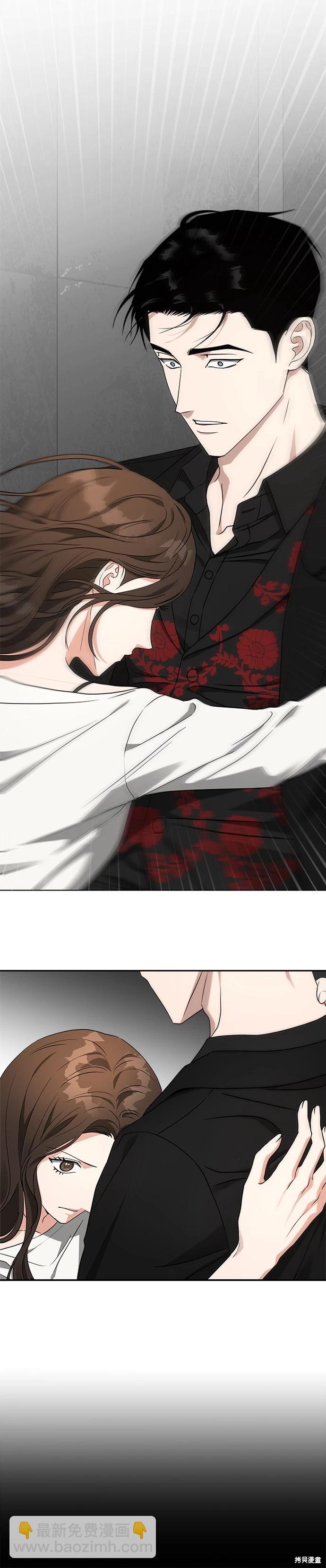 第56话20