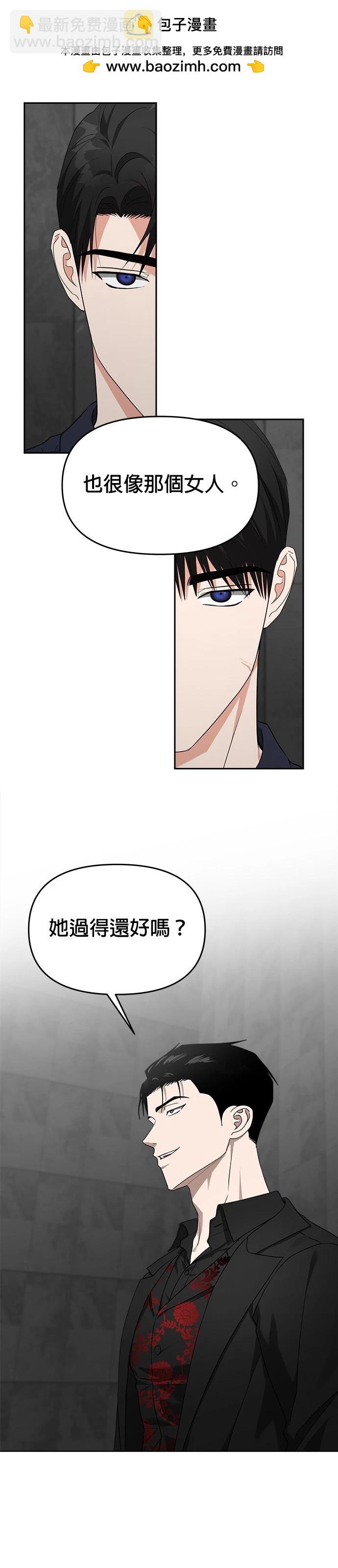 第57话1