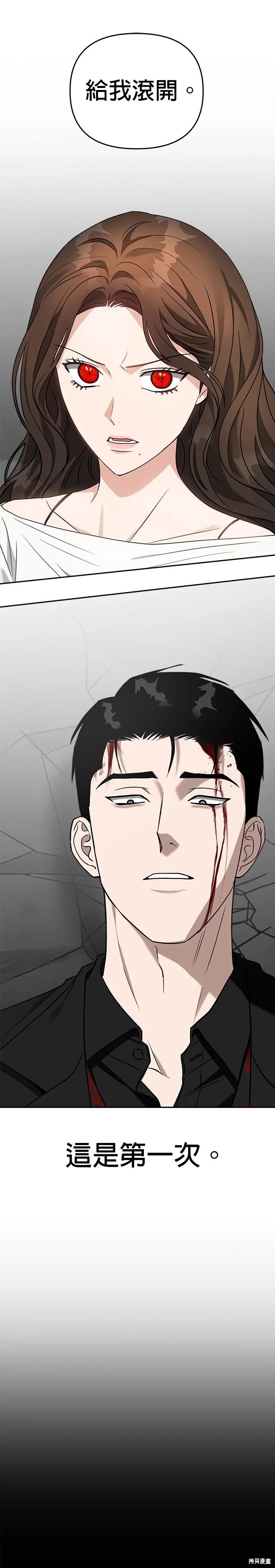第58话0