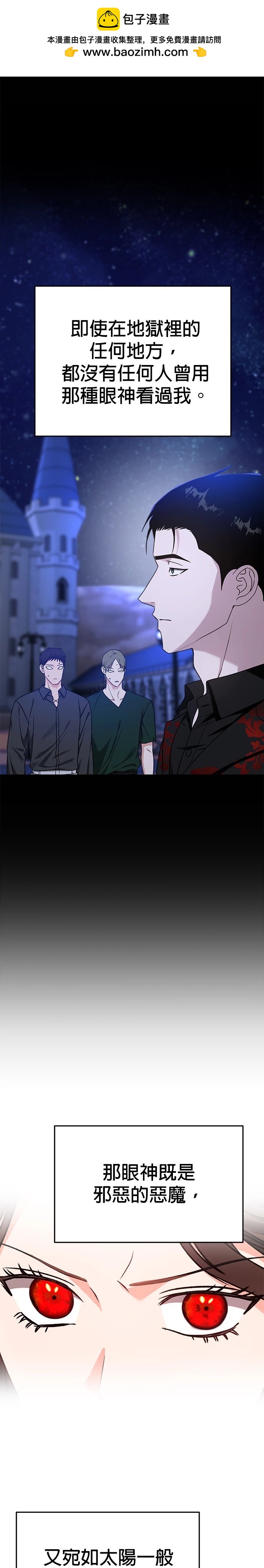 第58话1