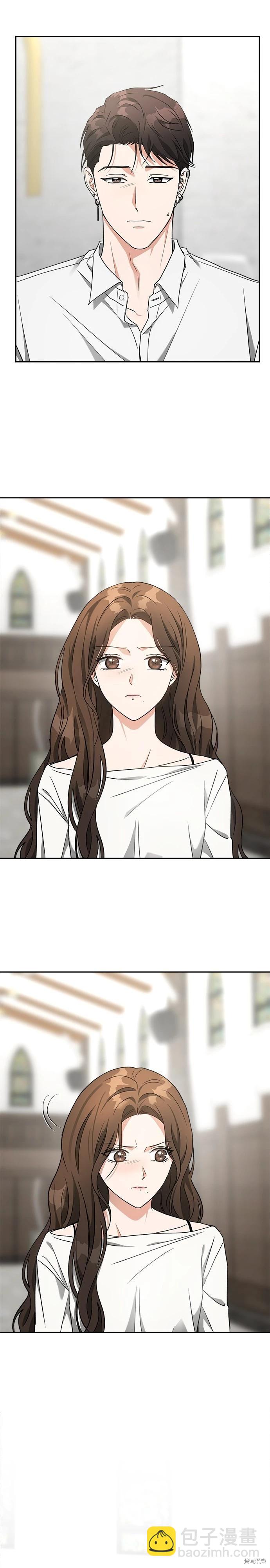 第58话26