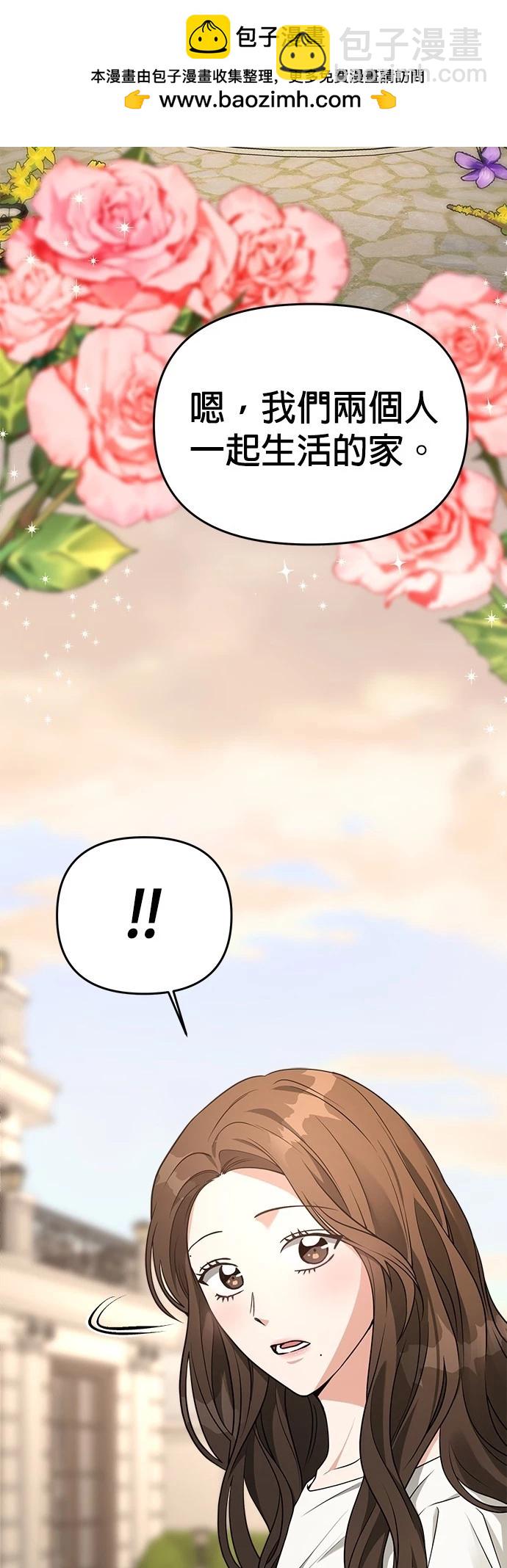 第60话1