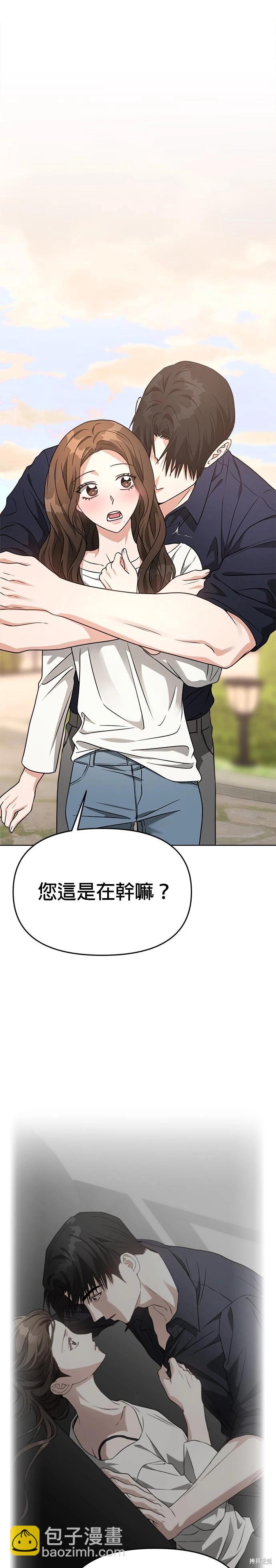 第60话14