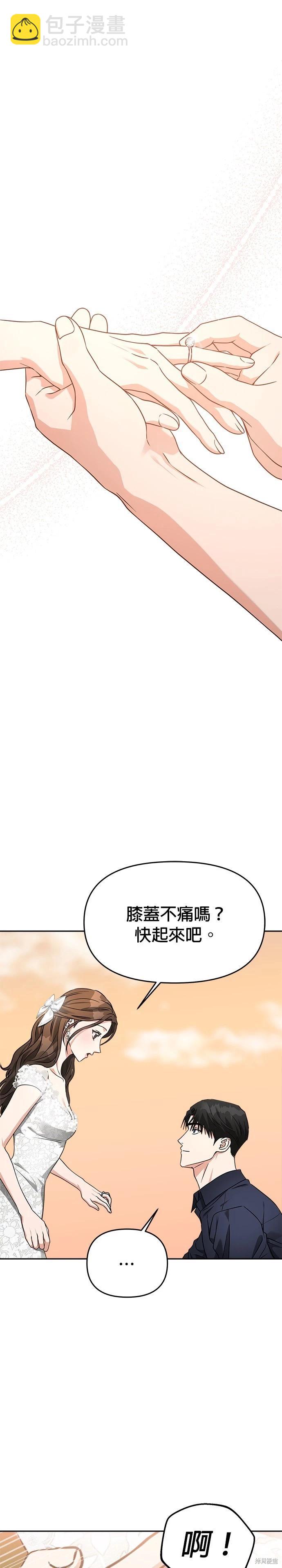 第60话39