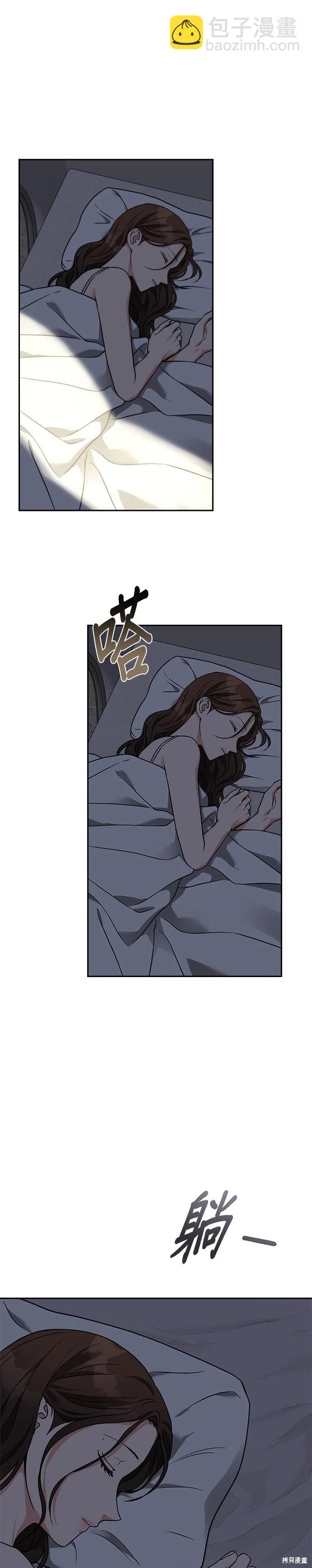 第61话19