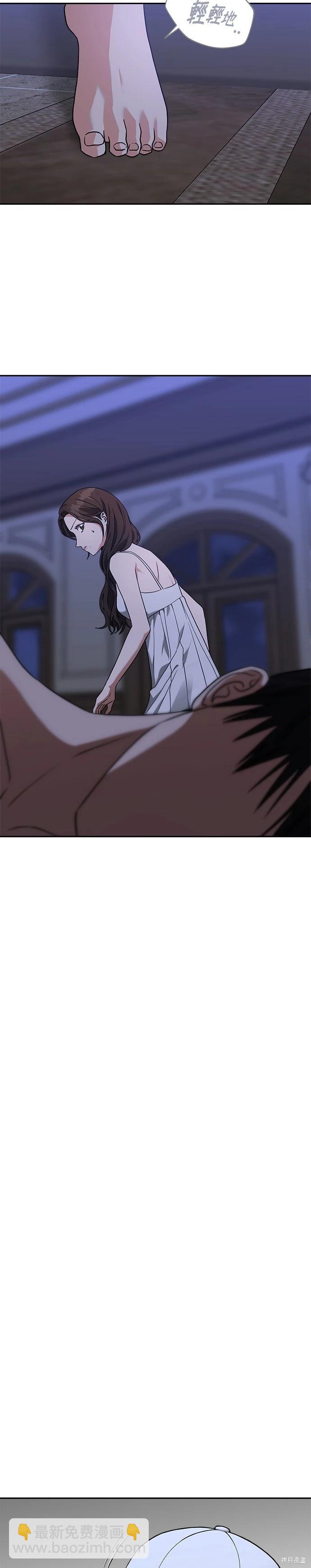 第61话21