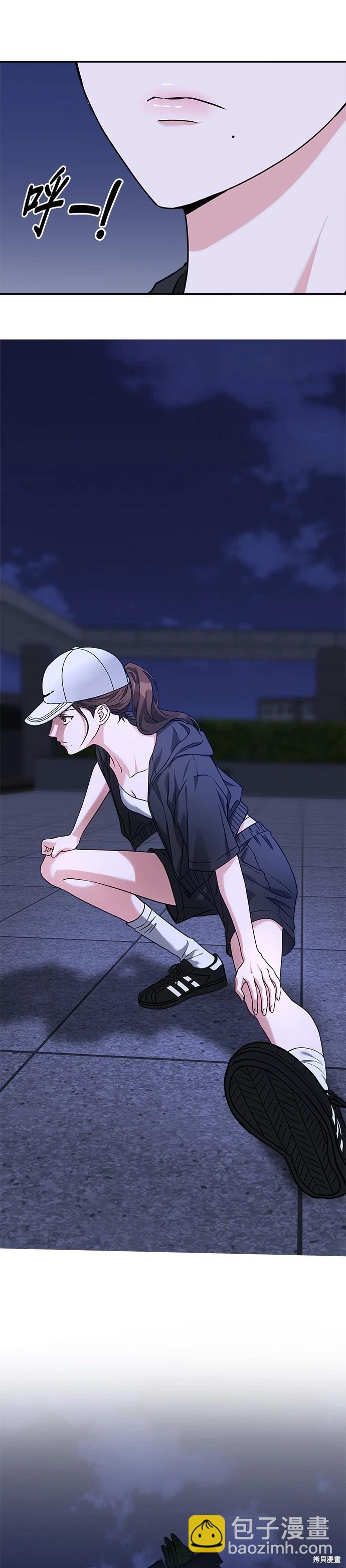 第61话24