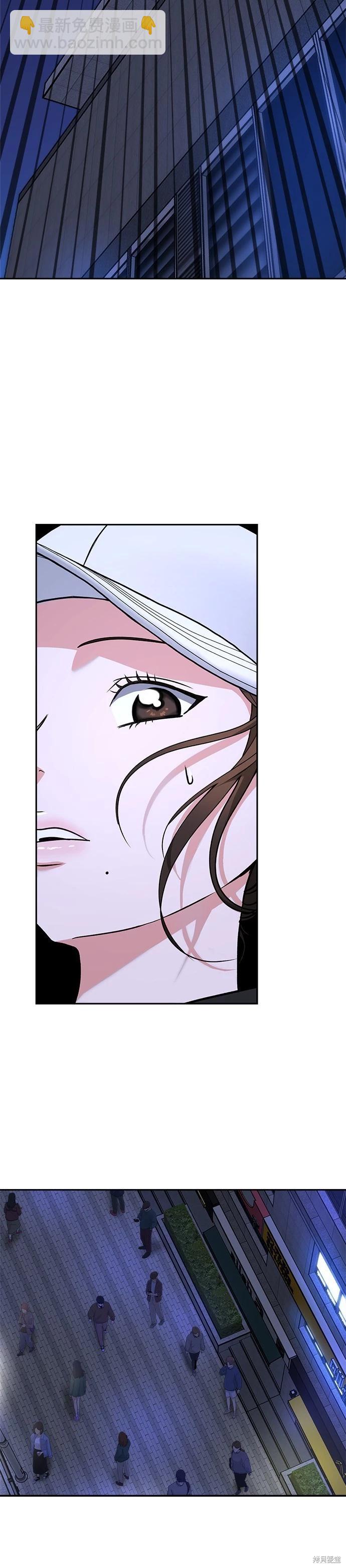 第61话27