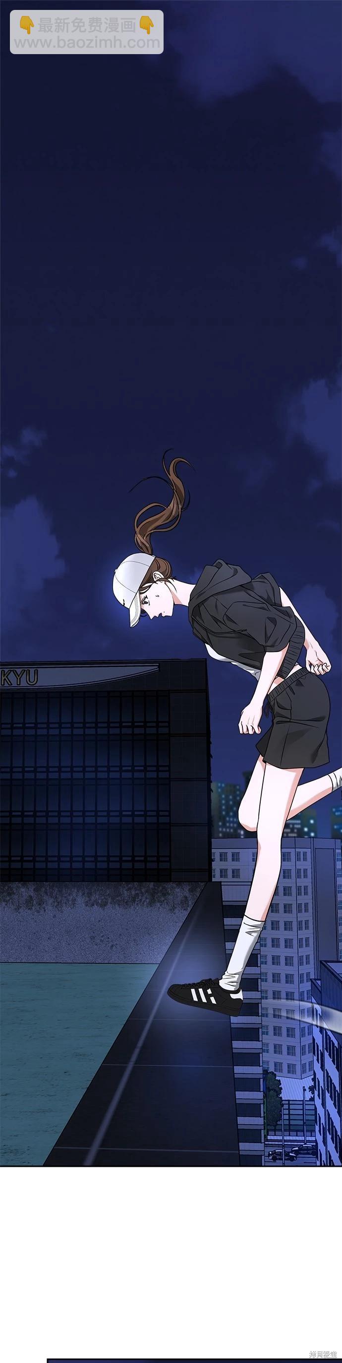 第61话28