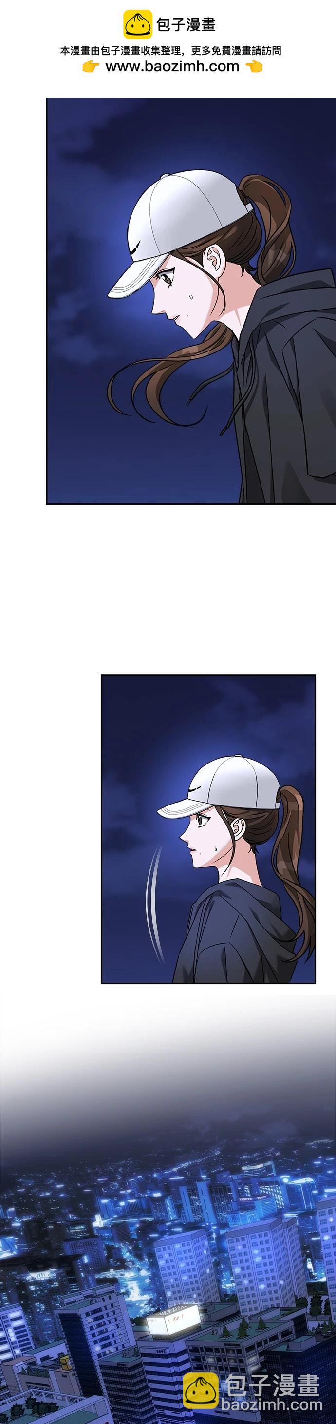 第61话29