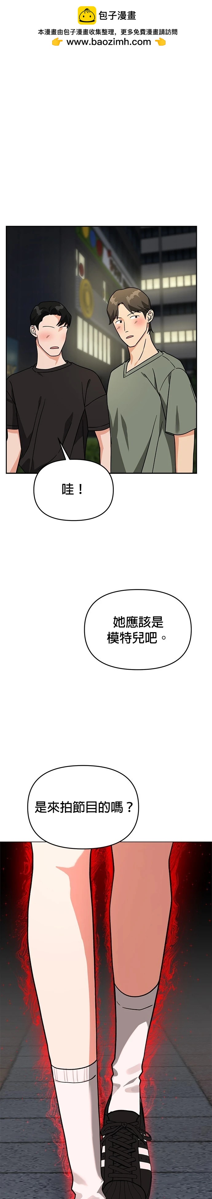 第62话1