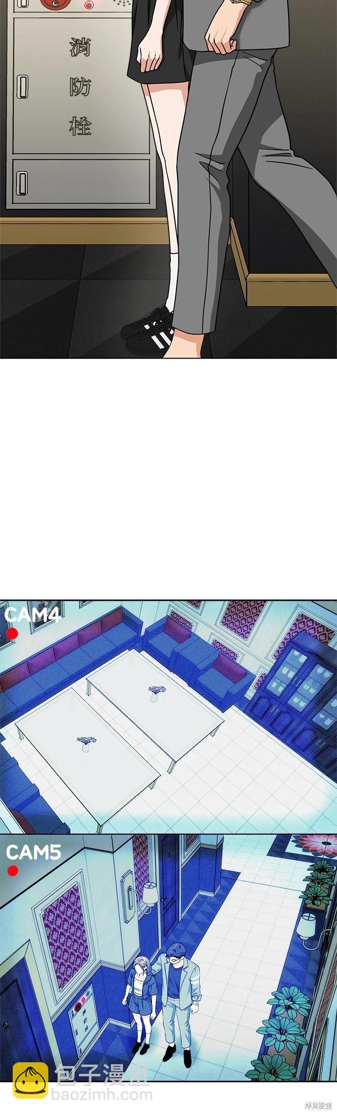 第62话14