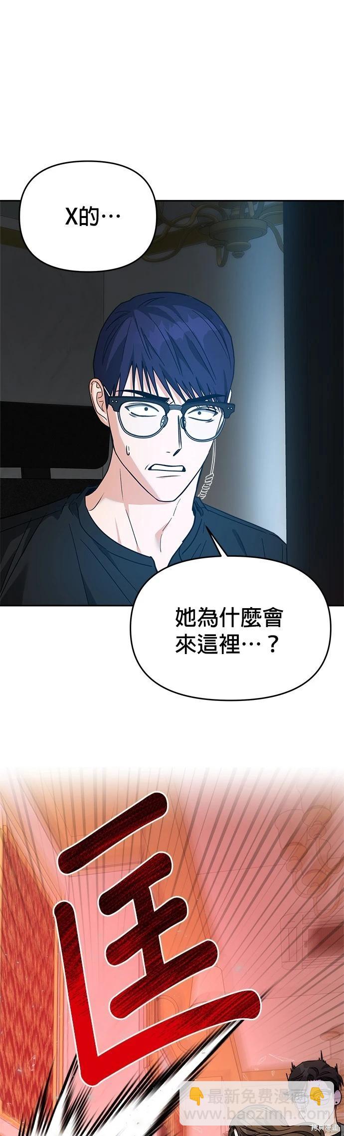 第62话15
