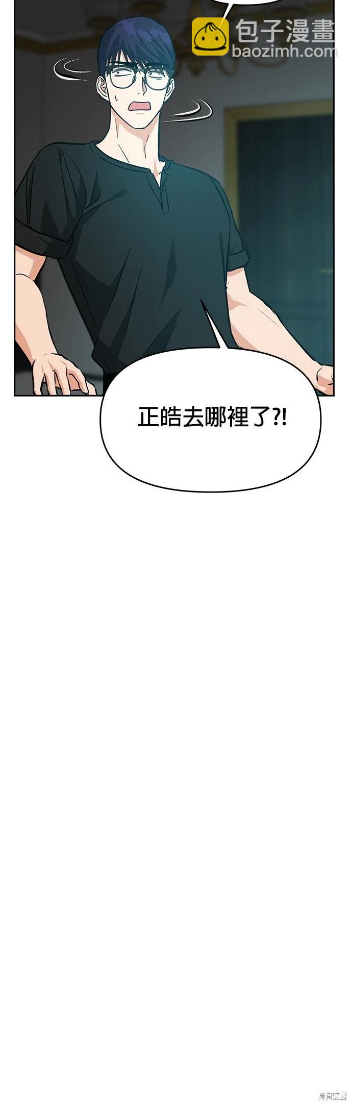 第62话24