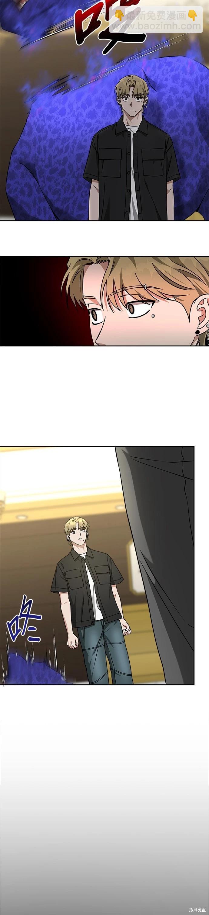 第63话6