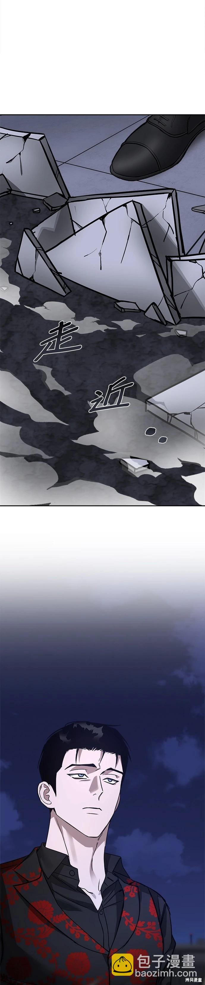第65话30