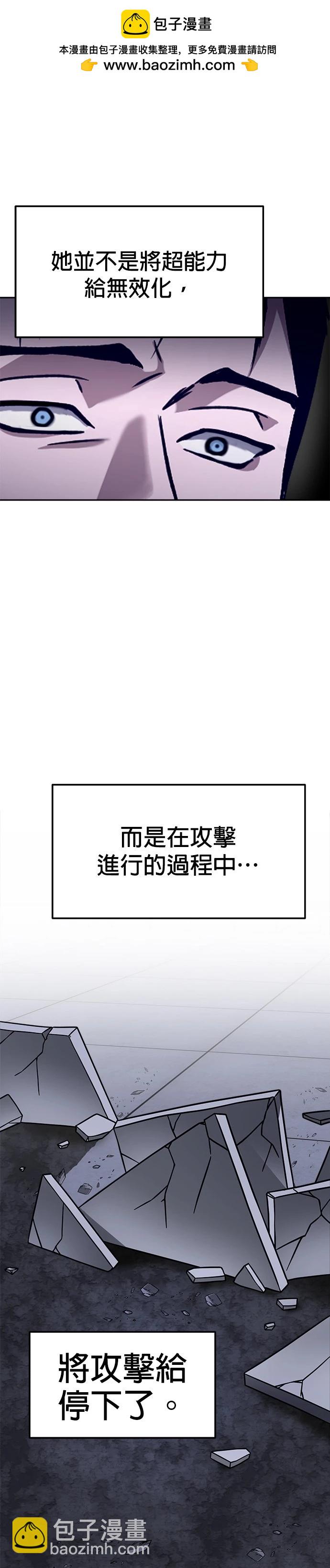 第65话33